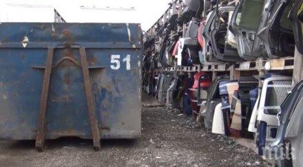 пазете некачествени авточасти заливат моргите интернет