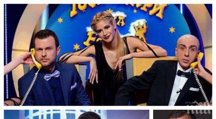 криза магърдич докара ненчо балабанов безпаричие водещият господарите цепи стотинката две