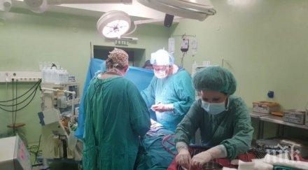 чудо лекари пирогов майчин дом спасиха бременна бебето седмици тежка катастрофа снимки