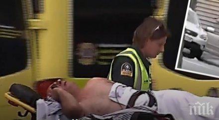 външно министерство данни българи пострадали нова зеландия