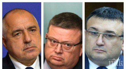 ИЗВЪНРЕДНО В ПИК TV: Младен Маринов и Цацаров спешно при премиера Борисов - има ли българска следа в атентата в Нова Зеландия (ОБНОВЕНА/СНИМКИ)