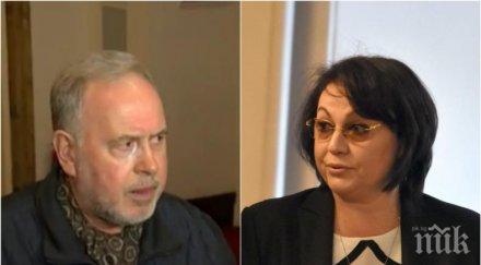 първо пик славчо велков проговори оставката социалистът остава сътрудник нинова