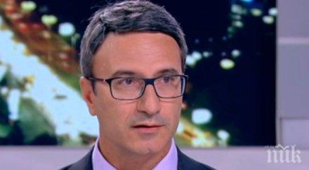 трайчо трайков загроби аец белене