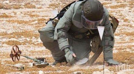 екшън обезвредиха три мини санкт петербург