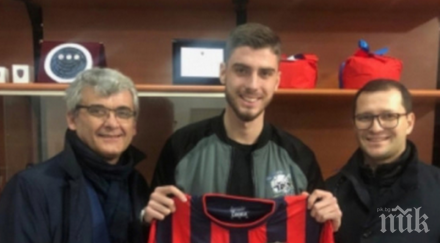 андреа христов първи мач титуляр серия