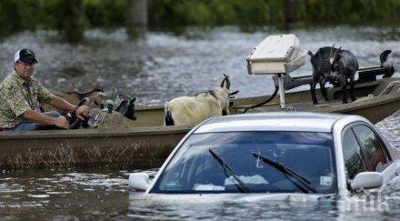 опасно време китайски туристи издухани силния вятър моста дубровник