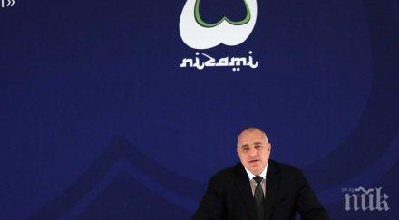 първо пик премиерът борисов баку всички работим среща нато русия снимки