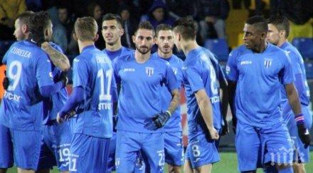 бивш национал започна локомотив пловдив