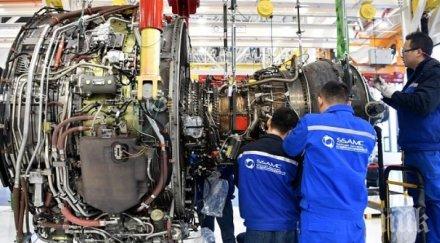 икономист мерките подкрепа китайската икономика помогнат дългосрочен план