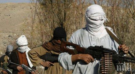 предава последният бастион идил