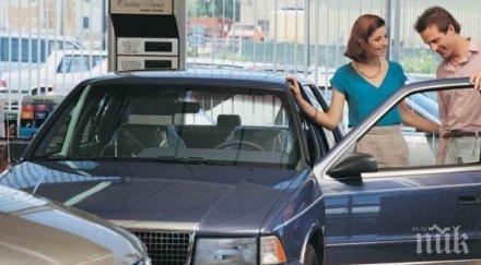 вслушайте съвета тестване кола втора ръка