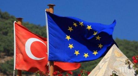 политик управляващата партия турция решението замрази преговорите анкара нищожно без никаква стойност