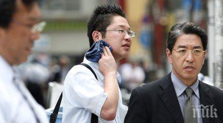 нация техническа японските бащи кърмят