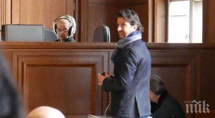 разпитват свидетели делото боршош