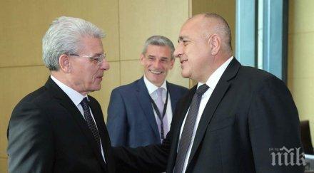 първо пик борисов откри седмия глобален бакински форум снимки