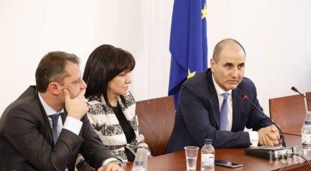 първо пик цветан цветанов бсп спекулира правителството дава пари общини герб