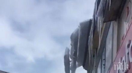 лошо време сняг поледици шотландия