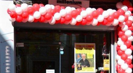 месец книжарница милениум любимият адрес библиомана