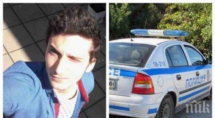 заради жена молдовец прострелял никита бургас срещнали разберат