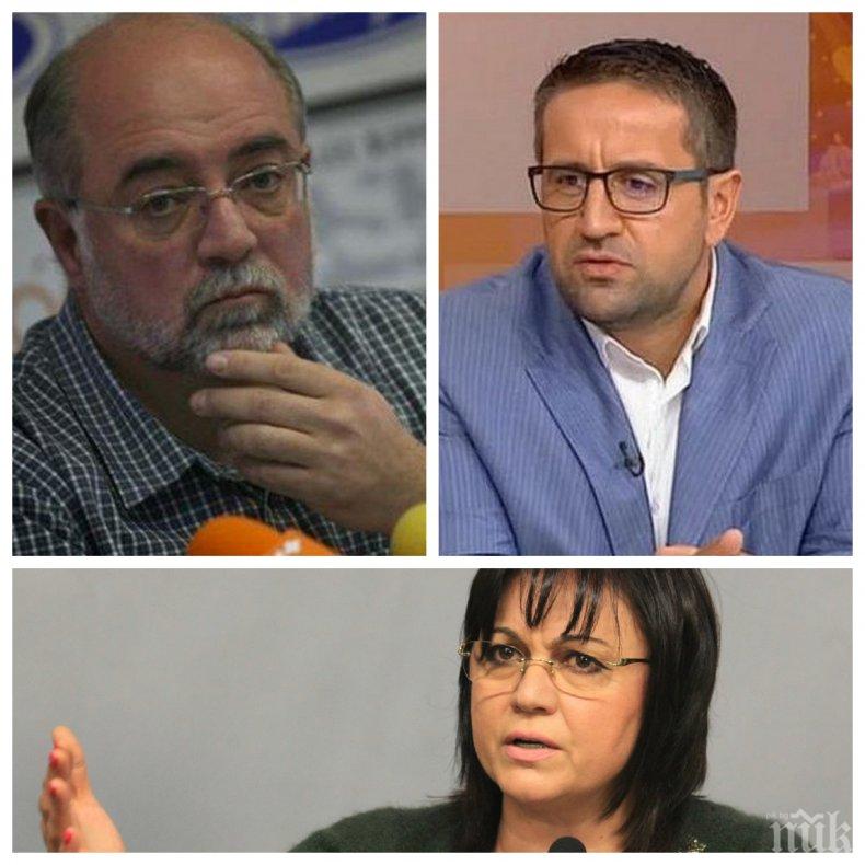ЕДНО КЪМ ЕДНО: Харизанов и Кънчо Стойчев в челен сблъсък за дълговете на мюфтийството и бойкота на БСП в парламента! Води ли Корнелия Нинова политика на инат