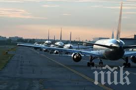 Пилот от ЮАР летял 20 години с фалшив лиценз за международни полети