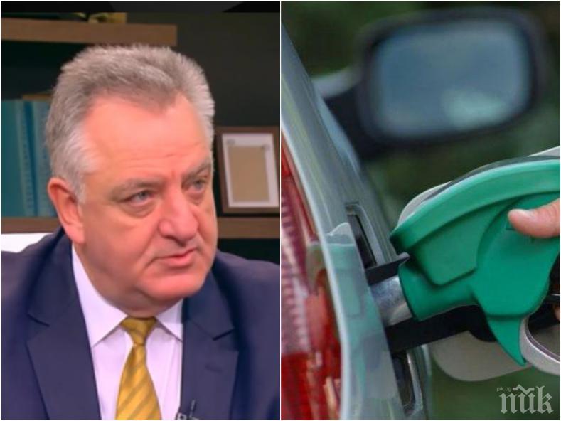 ГОРЕЩА ТЕМА: Шефът на петролната и газова асоциация разкри ще скочат ли цените на горивата и къде е най-големият проблем с новите касови бележки