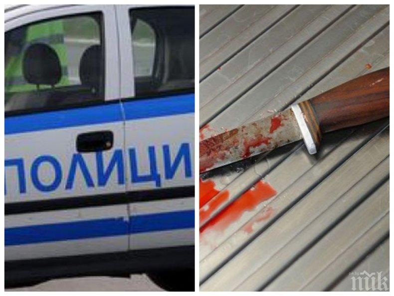 ШОКИРАЩО: Мляскане с дъвка довело до кървавата свада между две момичета в пловдивско училище 