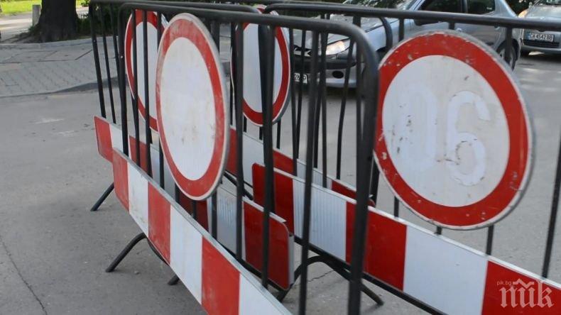 ВАЖНО: Затварят централни улици в София за събитие на унгарското посолство