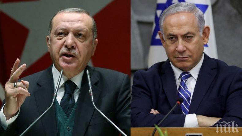 Напрежение: Президентът на Турция и премиерът на Израел си размениха остри реплики