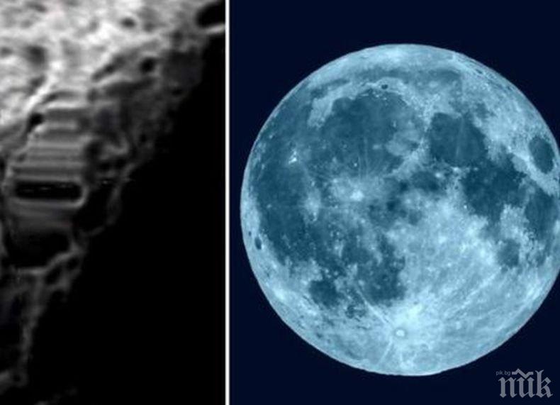 НЕВЕРОЯТНО: Уфолог засече постройка на Луната (ВИДЕО)