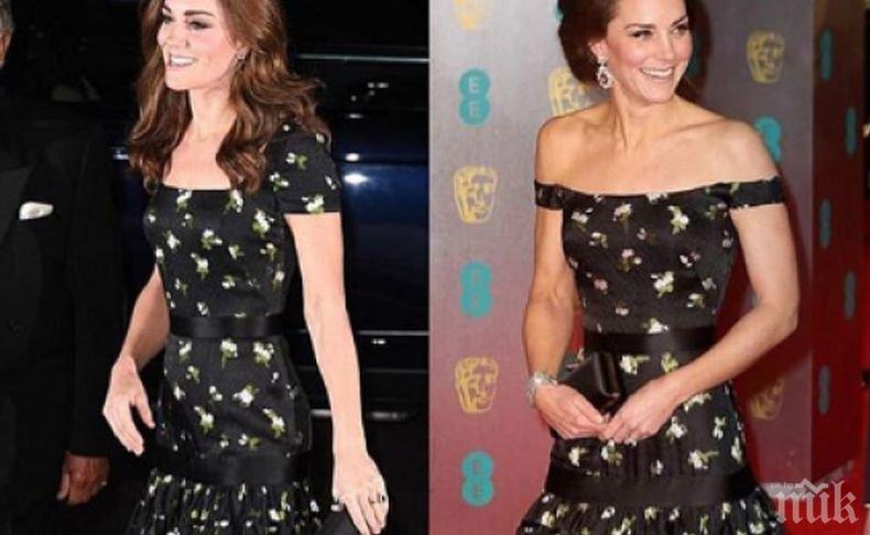 Принцеса Кейт се появи на официално събитие със стара рокля