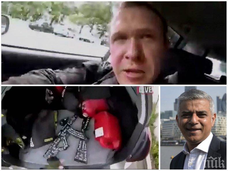 След атентата в Нова Зеланзия, Италия засилва мерките за наблюдение 
