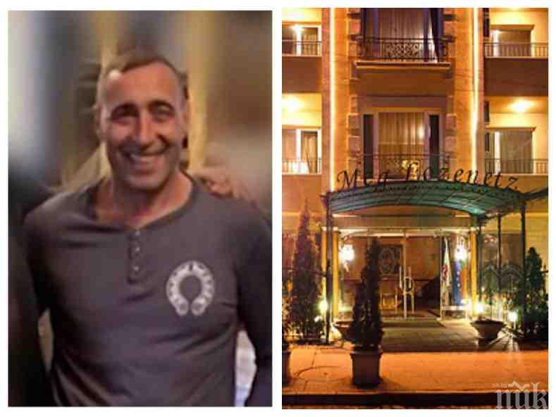 ТЕЖКО БОГАТСТВО: Данъчна ревизия рови имането на Жоро Шопа - подхващат шикозен бутиков хотел в сърцето на София