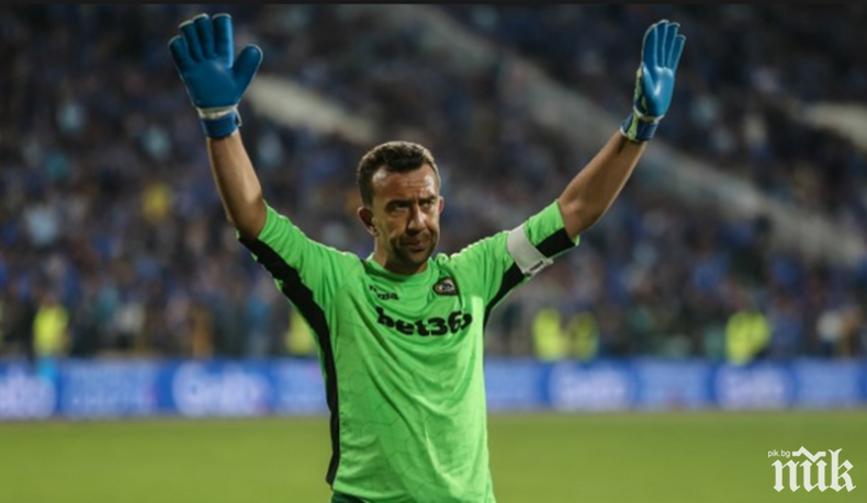 Рожденикът Георги Петков няма спирка, емблематичният вратар си пожела...