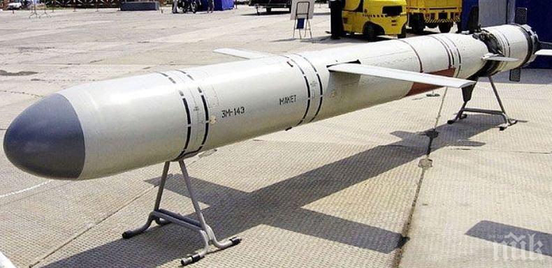 САЩ ще проведат тестове на крилата ракета през август