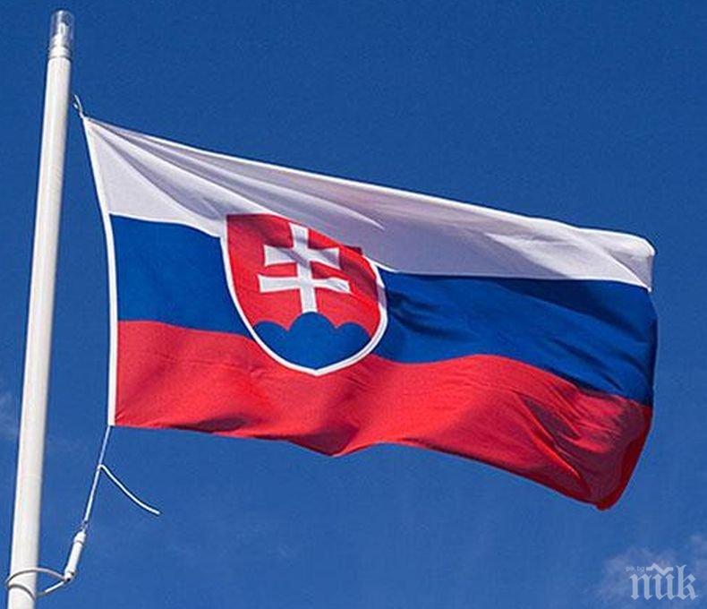 В Словакия се провеждат президентски избори