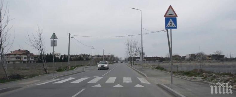 Ограничения в движението по Коматевско шосе в Пловдив заради ремонти