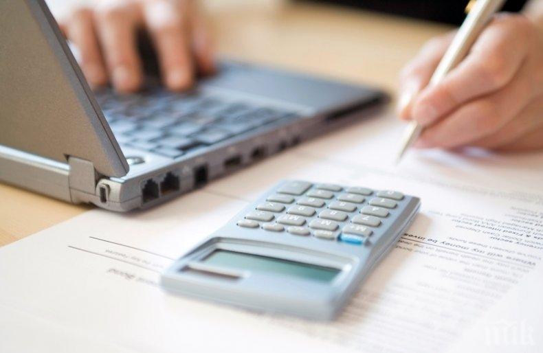 Кой е виновникът за срива на системата на НАП