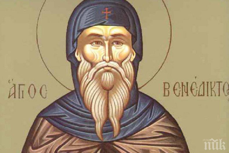 ПОЧИТ: Празнуваме паметта на един от особено великите Божии угодници