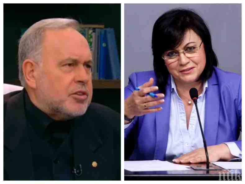 ЕДНО КЪМ ЕДНО: Славчо Велков разкри има ли тайни причини да напусне парламента и в какви отношения е с Корнелия Нинова
