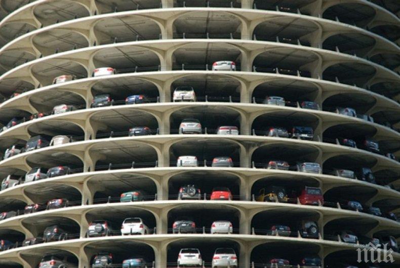 В Пловдив строят многоетажен паркинг за 600 коли