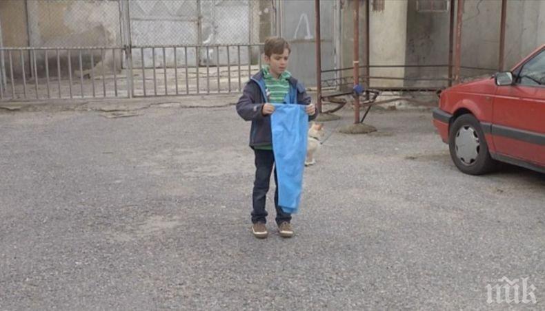 ЗА ПРИМЕР: 8-годишно дете събира отпадъци за благотворителност