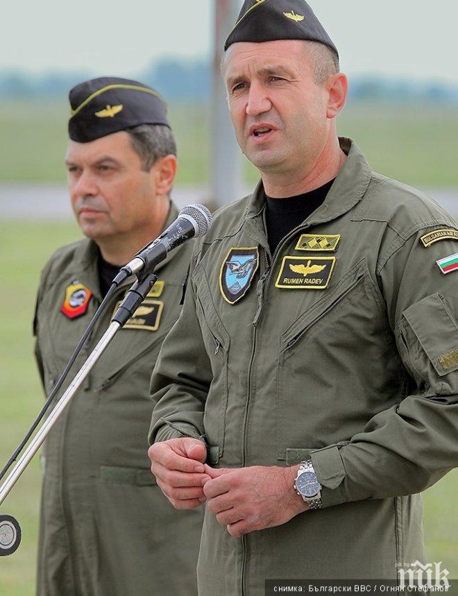 РУМЕН РАДЕВ ГОТВИ ВОЕННА ДИКТАТУРА (ОБЗОР)