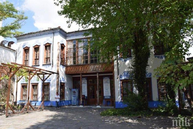 Бившият музей на дестилацията в Стария Пловдив с нов собственик