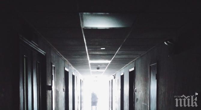 ШОК: Закриват родилното в Дупница?