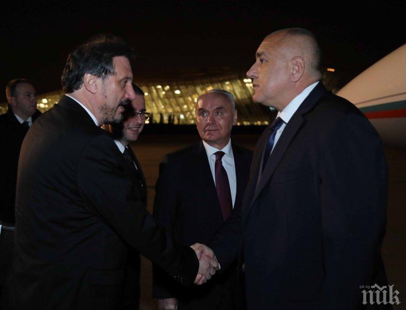 ПЪРВО В ПИК: Премиерът Борисов пристигна в Азербайджан (СНИМКИ)