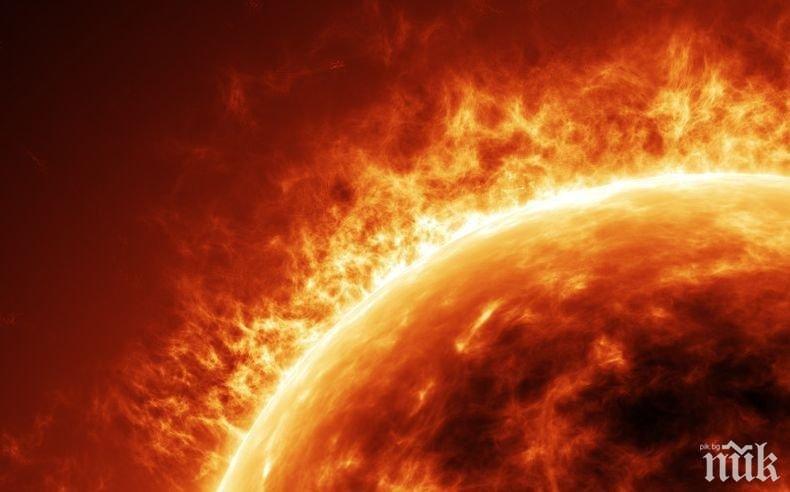 ОПАСНОСТ: Голямо изригване на радиация от Слънцето е ударила Земята
