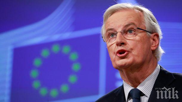 Мишел Барние предупреди страните от ЕС да се готвят за хаотичен Брекзит