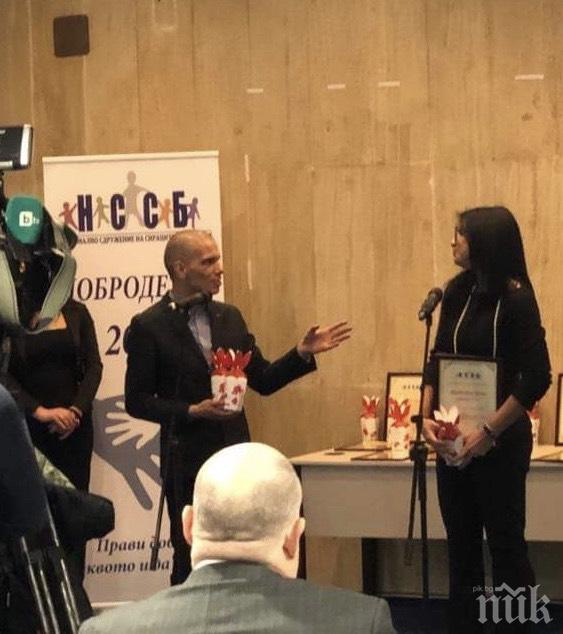 Хотел „Маринела“ и сдружение „Маринела“ с почетни призове „Добродетел на 2018“