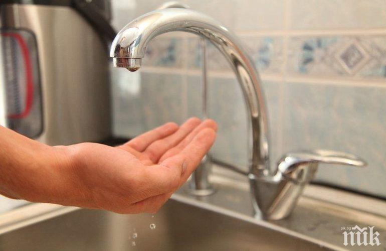 Ето къде спират водата в София